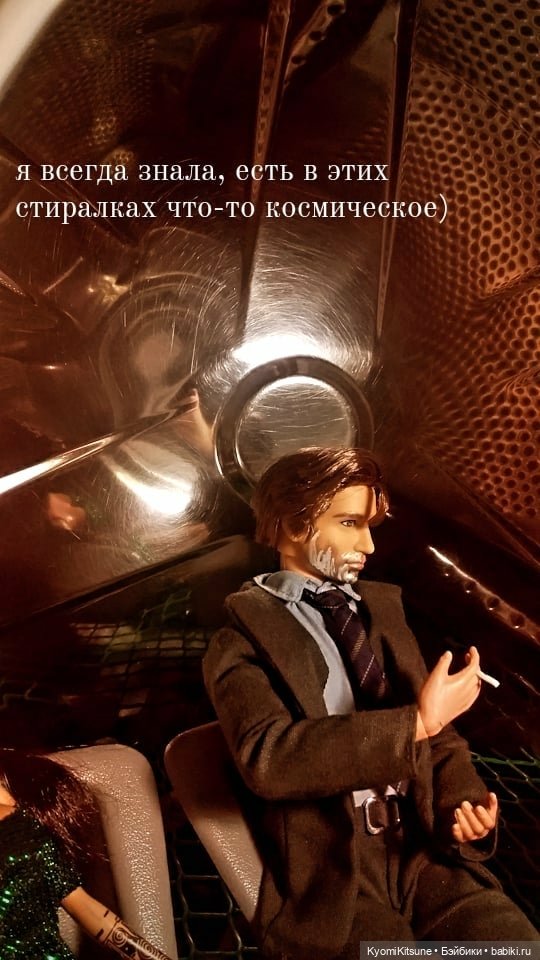 По следам Дельфины. Бэки и стейджи (фото 8)