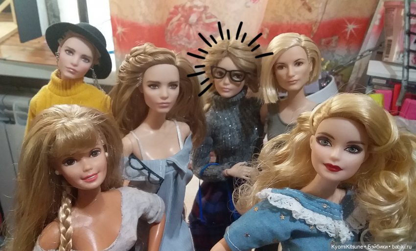 Челленж — Разные шарнирные куклы (не БЖД): редкие