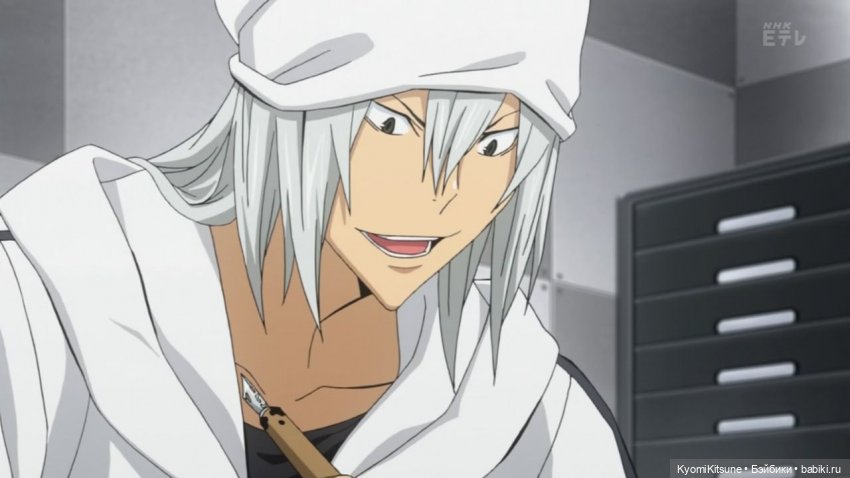 Размышления о Кене бмр | Бэйбики Размышления о Кене бмр — Болталка и разговоры обо всем: жизнь