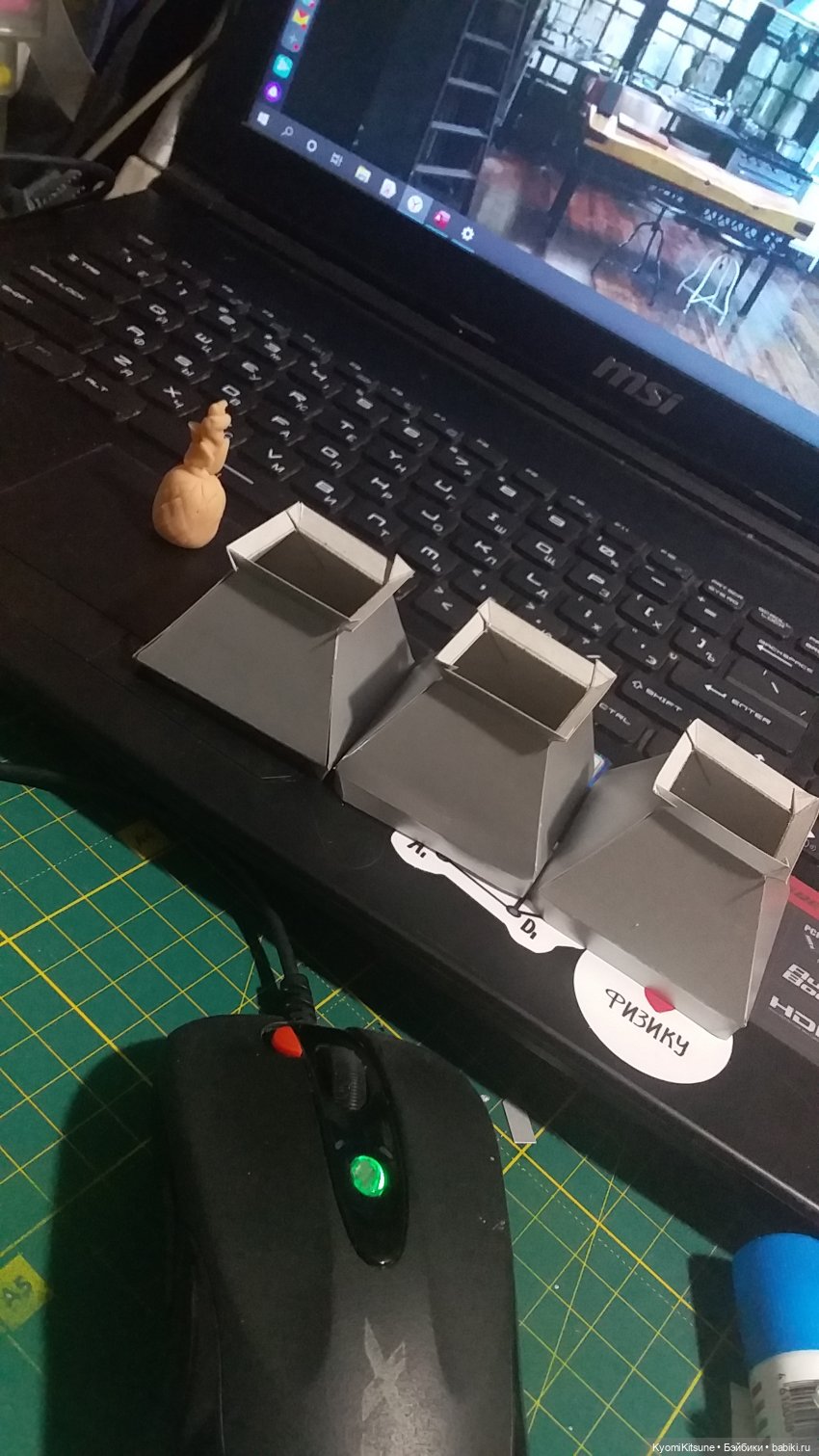 Мебельные страдания 2 - через тернии к звездам