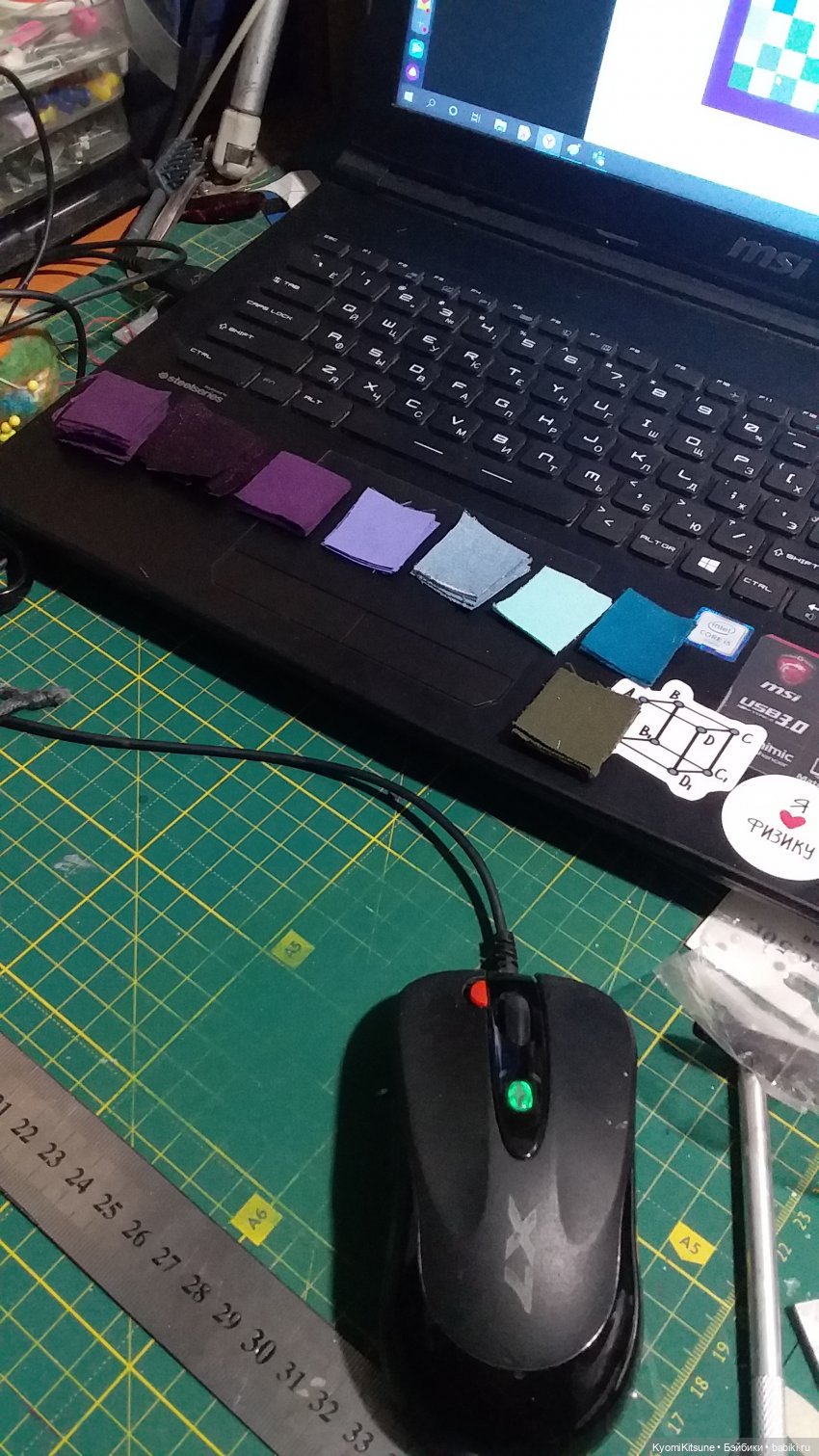 Мебельные страдания 2 - через тернии к звездам