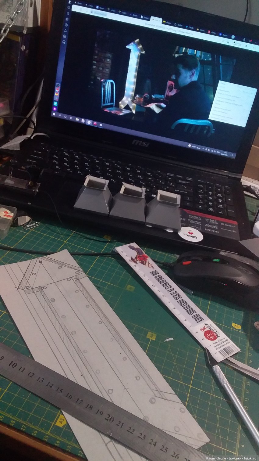 Мебельные страдания 3: превращение в ворчливую бабку