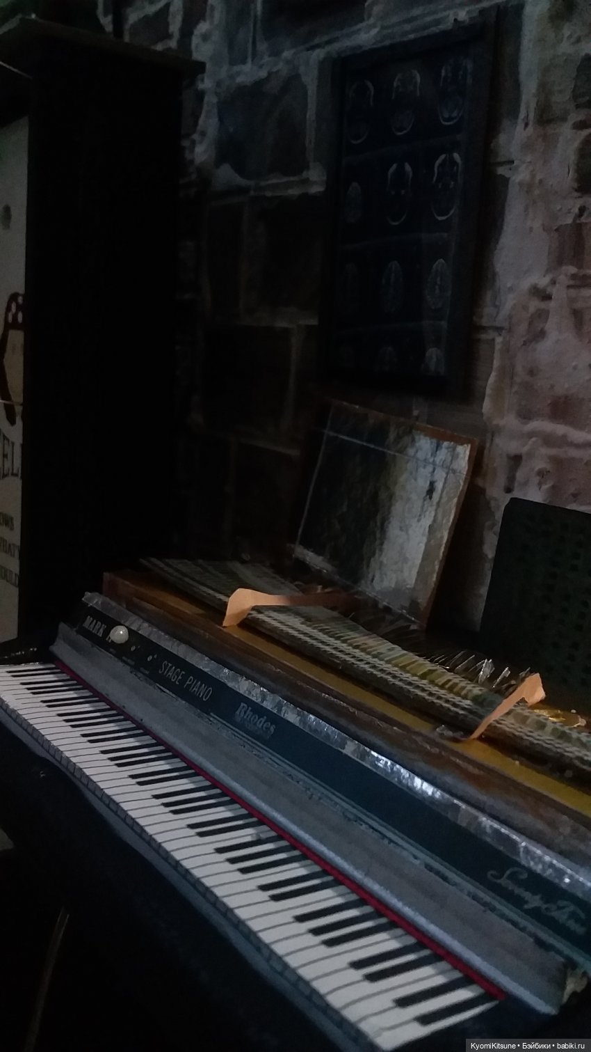 Мебельные страдания 3: превращение в ворчливую бабку