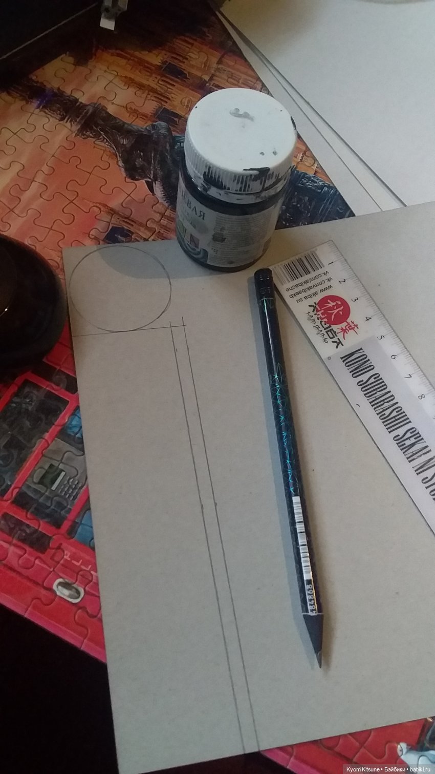 Мебельные страдания 3: превращение в ворчливую бабку