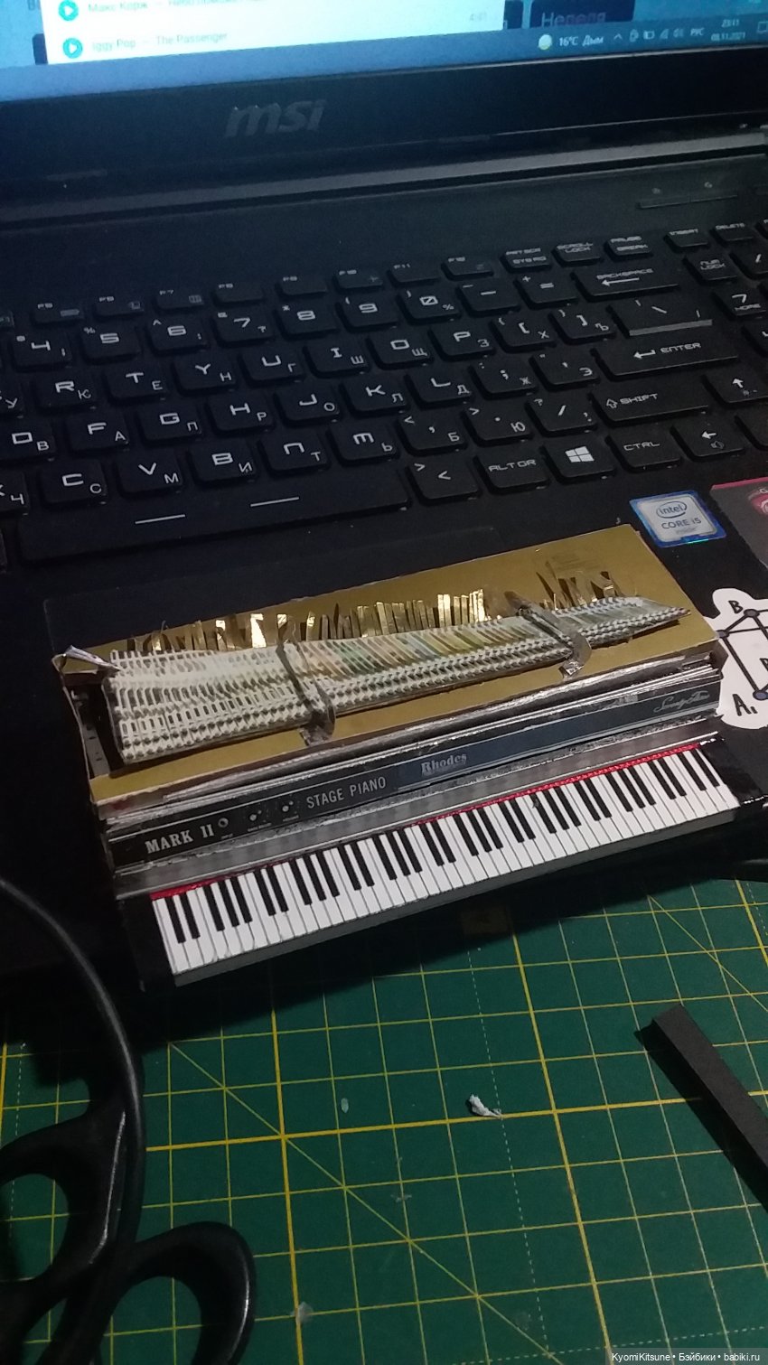 Мебельные страдания 3: превращение в ворчливую бабку