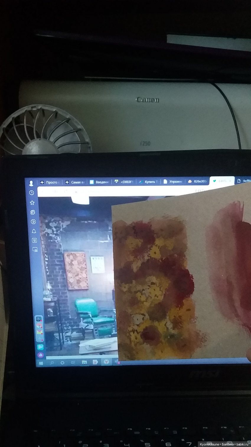 Мебельные страдания 4 - сборка, но не финал