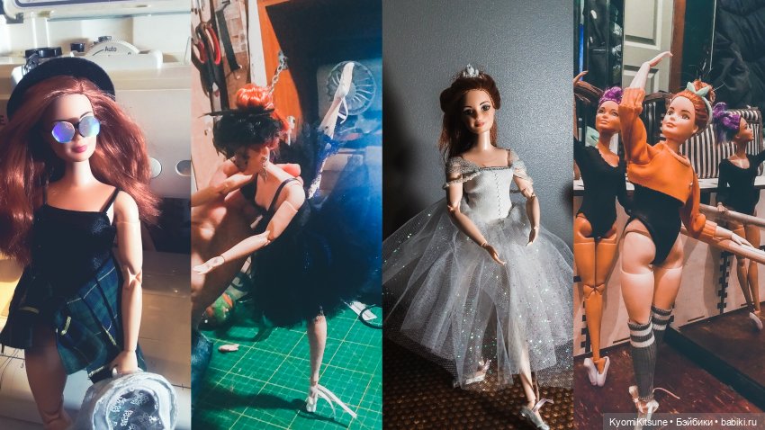 Шарлотта. (Пышко сп отчет)