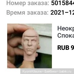 Итоги — Домашние коллекции кукол: фото собраний (фото 4)