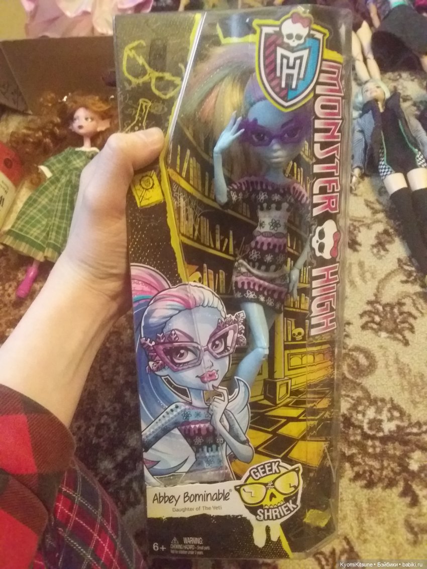 Куклополки 2022 и другие емкости