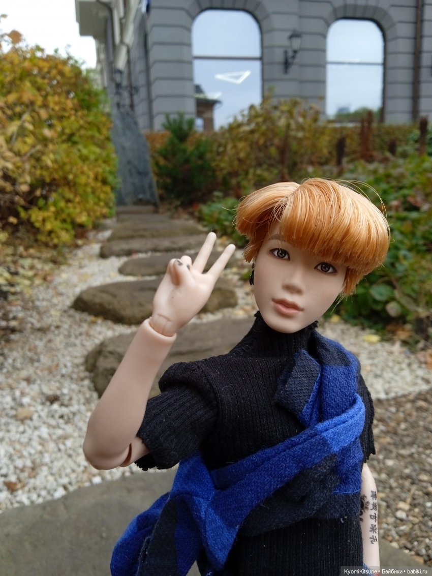 Осеннее (Киëми, Энакин, Юэн, Франческа)