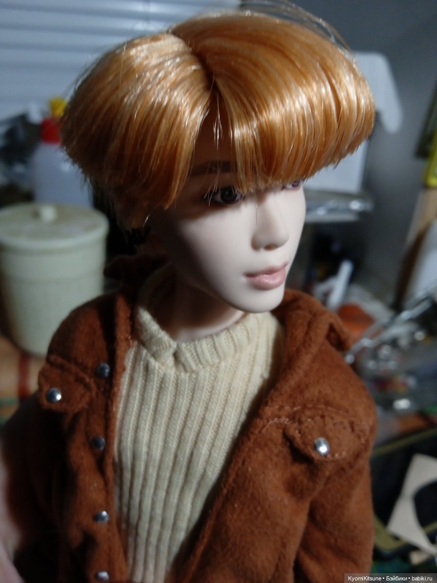 Осеннее (Киëми, Энакин, Юэн, Франческа)