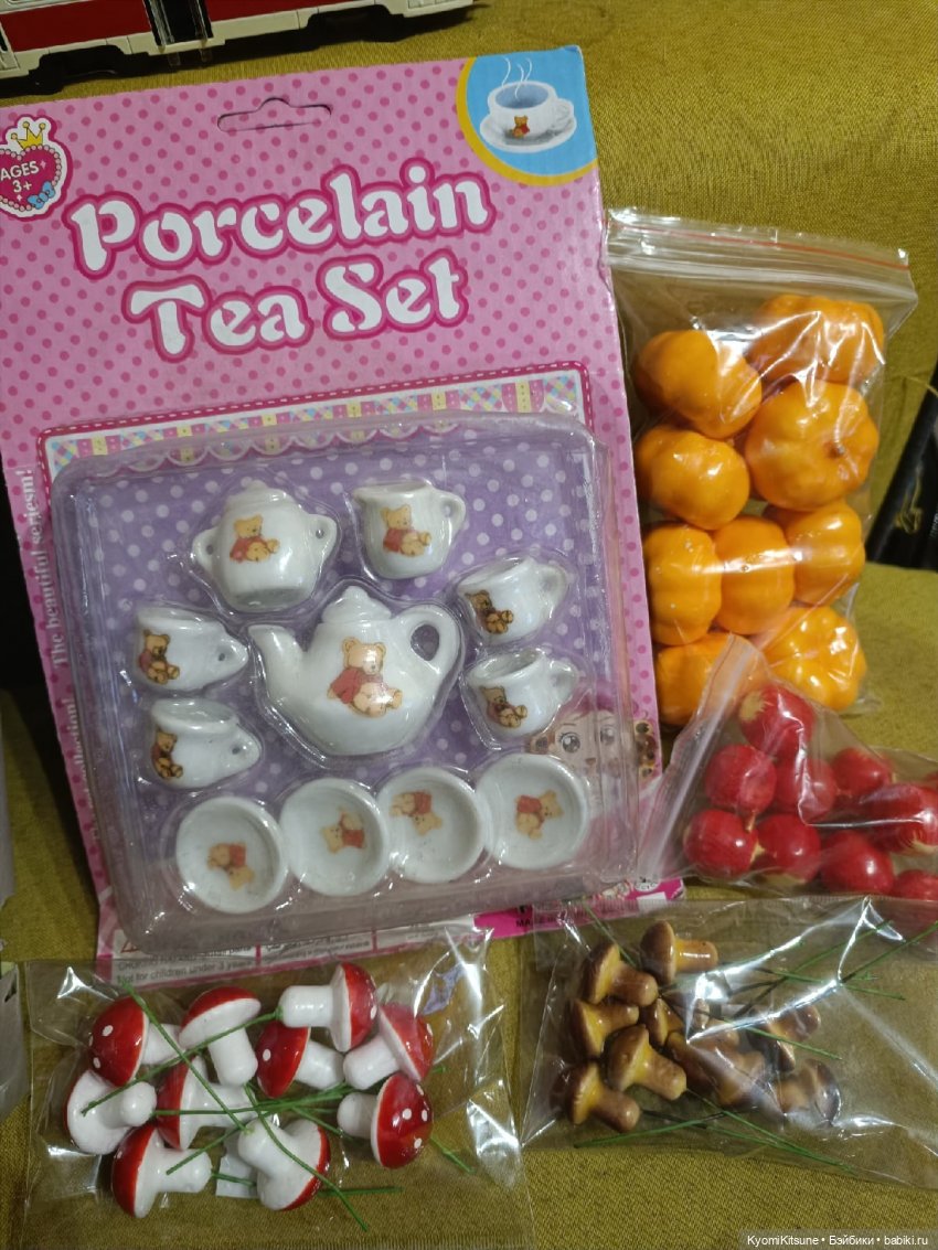 Пришествие хомяка или Киëми больше не продавать