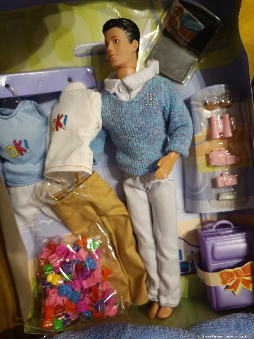 Пришествие хомяка или Киëми больше не продавать