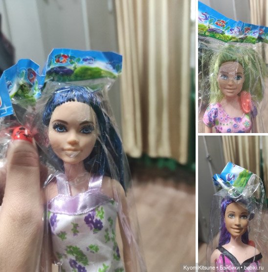 Пришествие хомяка или Киëми больше не продавать