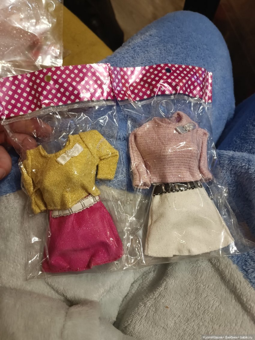 Пришествие хомяка или Киëми больше не продавать