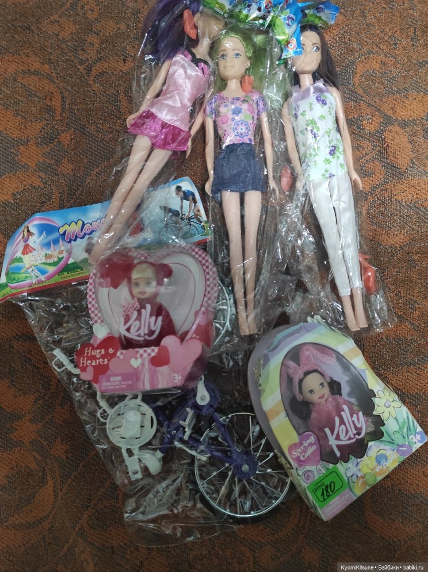 Пришествие хомяка или Киëми больше не продавать