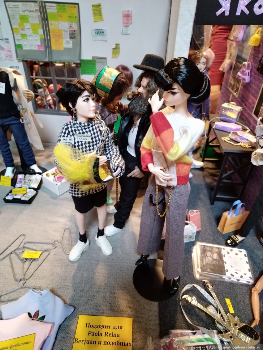 Таганский ряд, советский союз или как мы на барахолку ходили