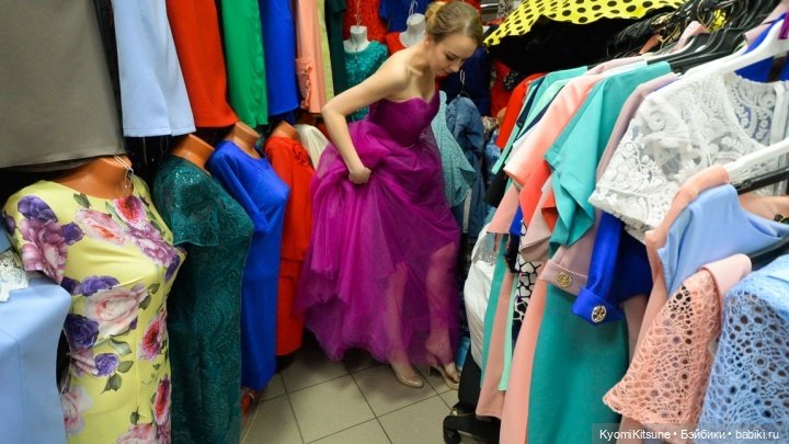 Таганский ряд, советский союз или как мы на барахолку ходили