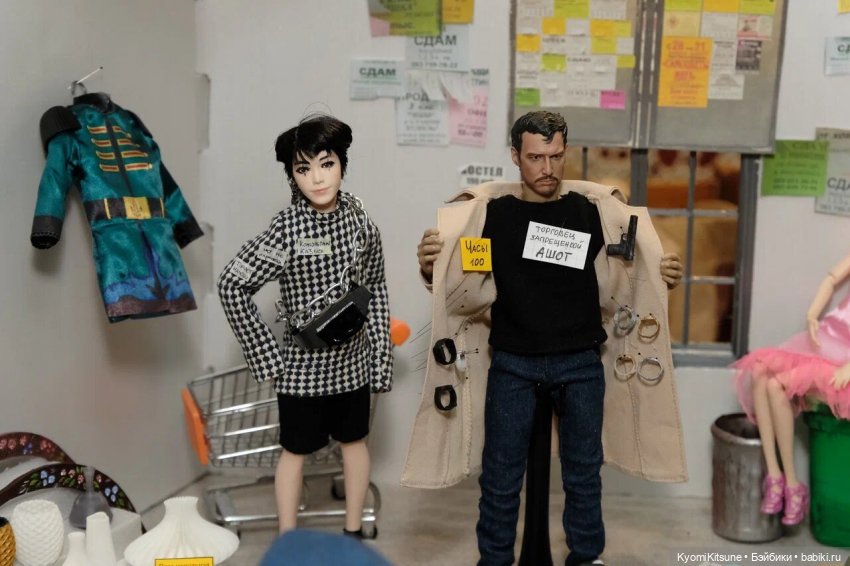 Таганский ряд, советский союз или как мы на барахолку ходили