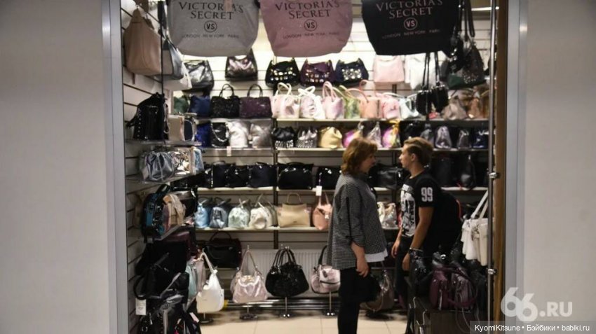 Таганский ряд, советский союз или как мы на барахолку ходили (фото 6)