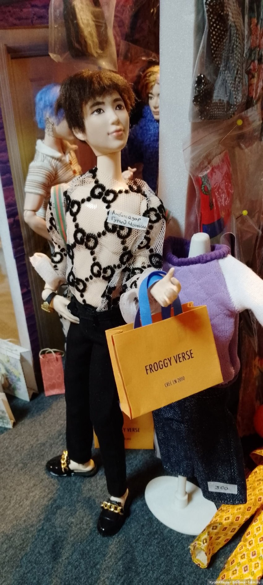 Таганский ряд, советский союз или как мы на барахолку ходили