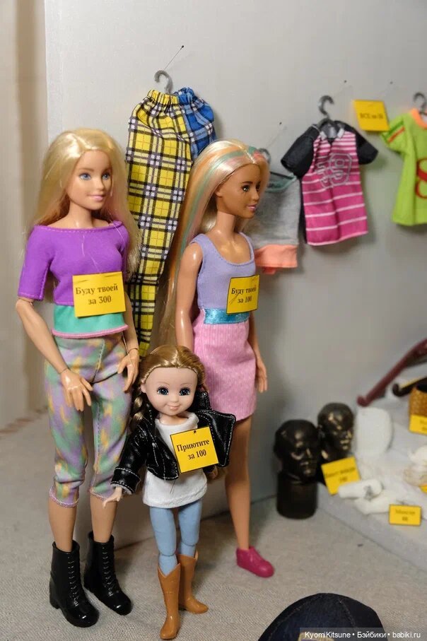 Таганский ряд, советский союз или как мы на барахолку ходили