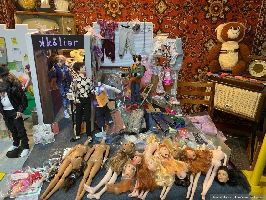 Таганский ряд, советский союз или как мы на барахолку ходили