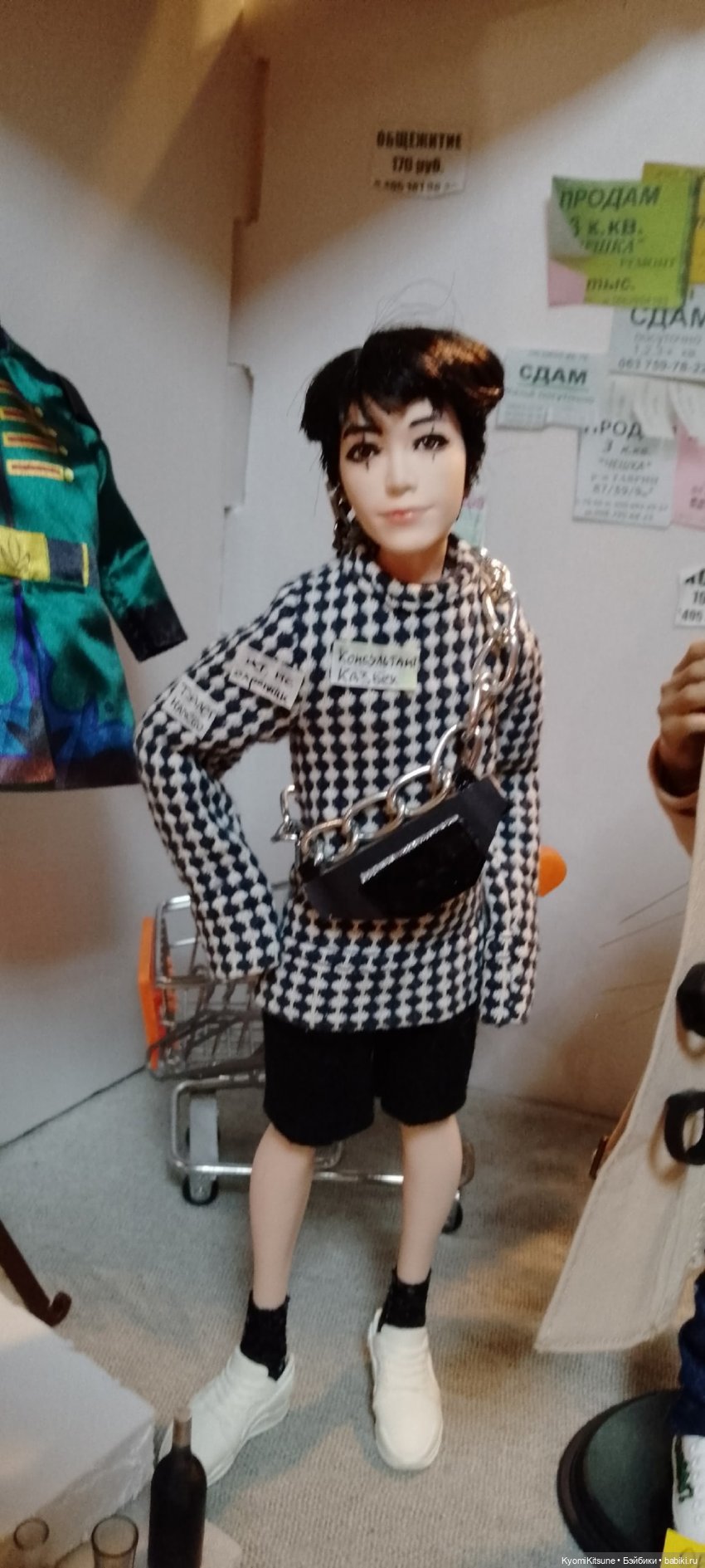 Таганский ряд, советский союз или как мы на барахолку ходили