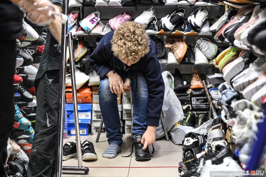 Таганский ряд, советский союз или как мы на барахолку ходили (фото 3)