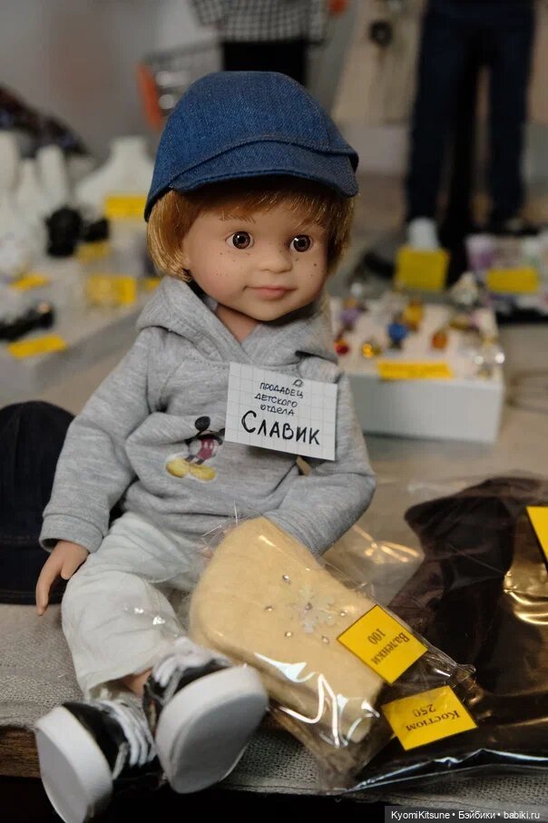 Таганский ряд, советский союз или как мы на барахолку ходили