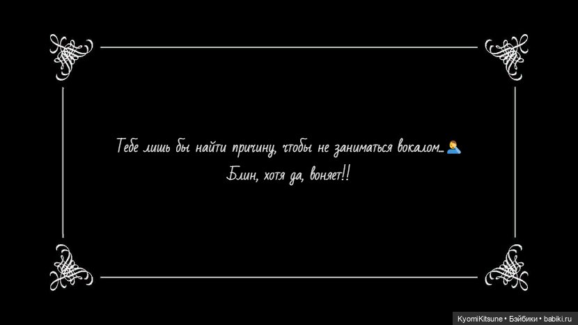 С днем рожденья кота — Кукольные фотоистории и сериалы: комиксы