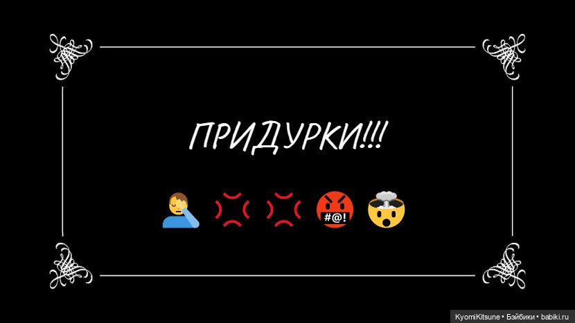 С днем рожденья кота — Кукольные фотоистории и сериалы: комиксы