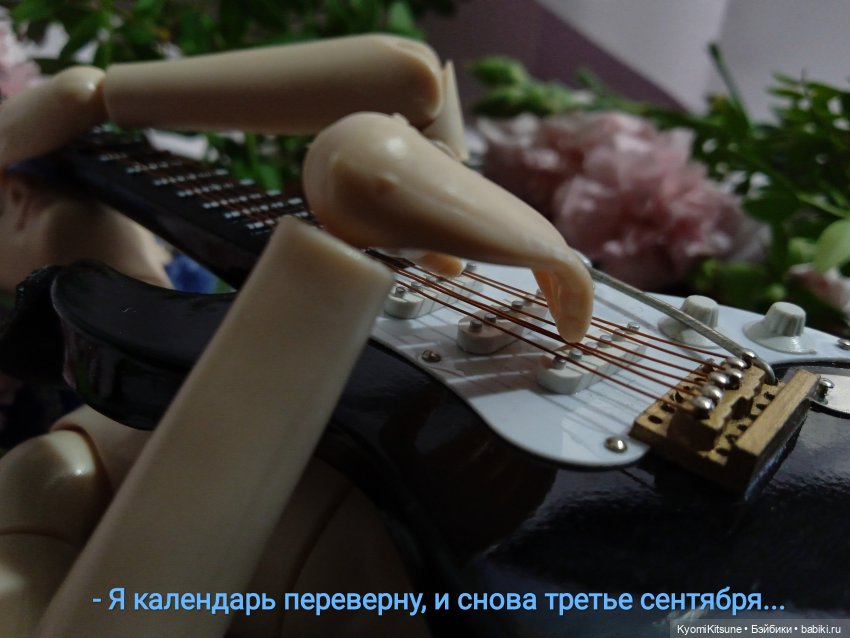 День взятия почтилии — Кукольная миниатюра своими руками: еда (фото 6)