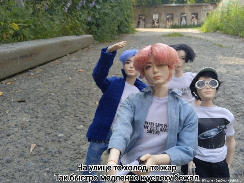 Просто гулять? Это явно не про них (фото 8)