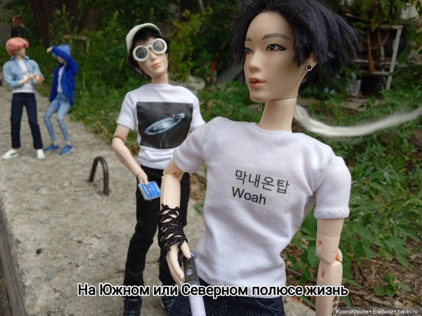 Просто гулять? Это явно не про них (фото 9)