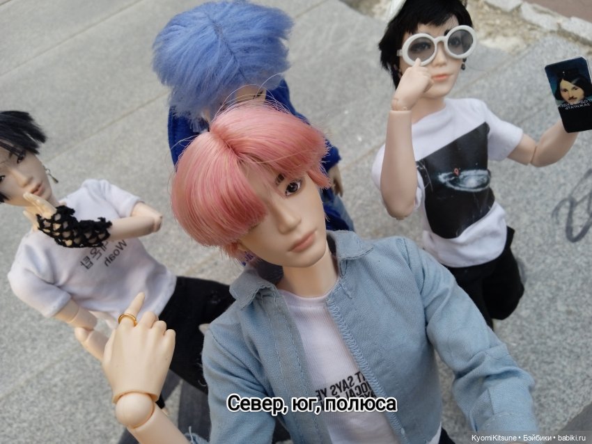 Просто гулять? Это явно не про них (фото 10)