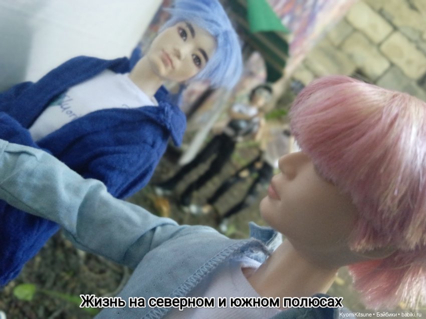 Просто гулять? Это явно не про них