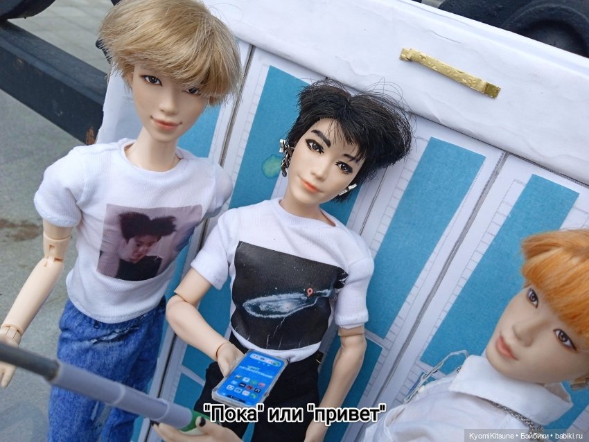 Просто гулять? Это явно не про них