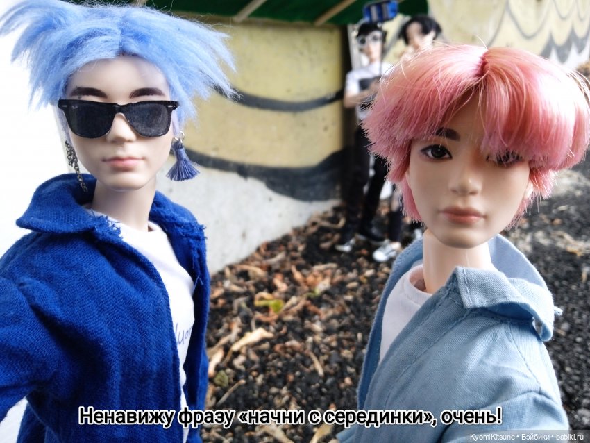 Просто гулять? Это явно не про них