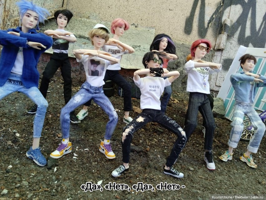 Просто гулять? Это явно не про них