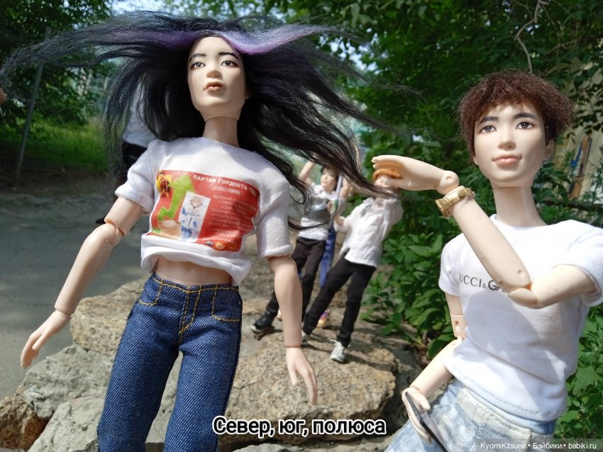 Просто гулять? Это явно не про них