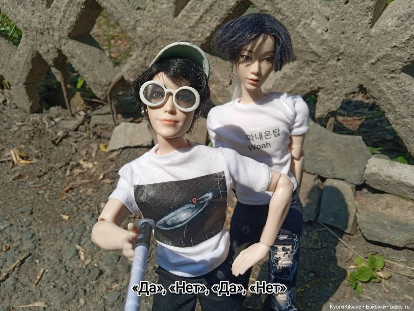 Просто гулять? Это явно не про них