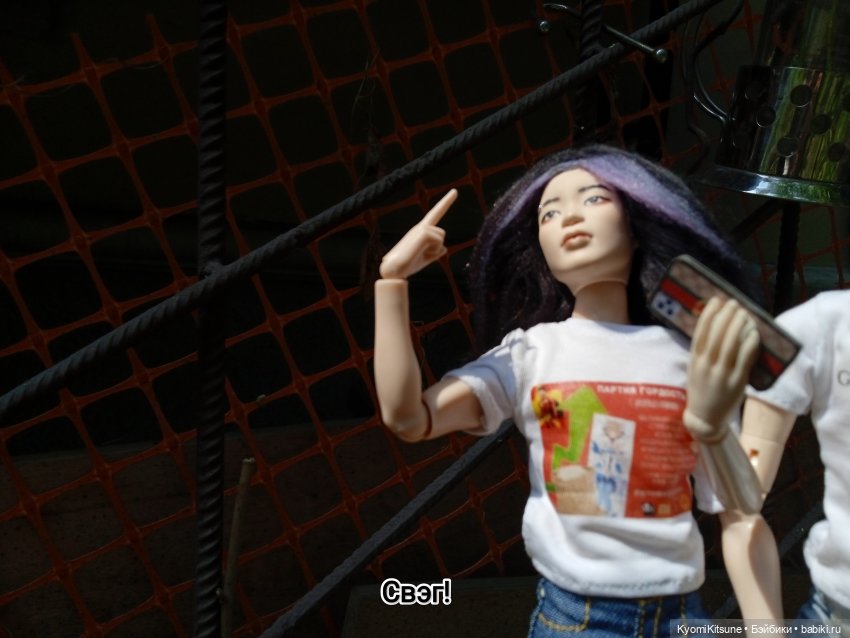 Просто гулять? Это явно не про них