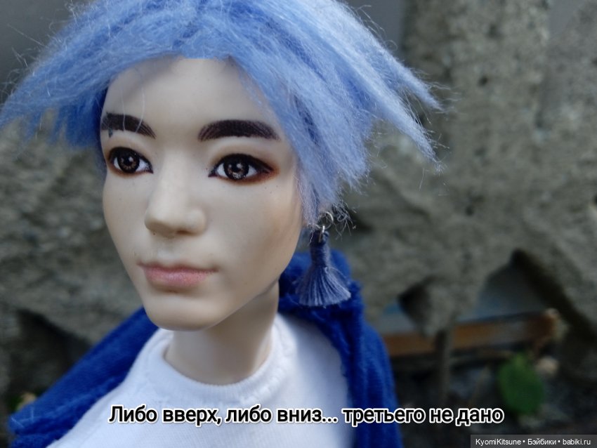 Просто гулять? Это явно не про них