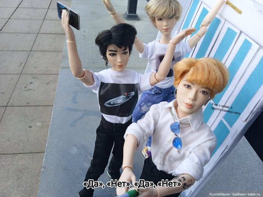 Просто гулять? Это явно не про них