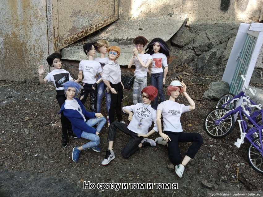 Просто гулять? Это явно не про них