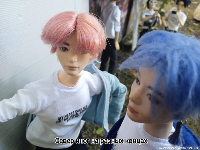 Просто гулять? Это явно не про них