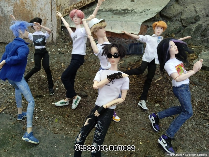 Просто гулять? Это явно не про них