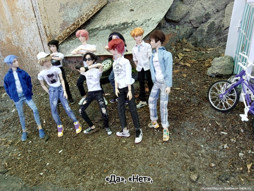 Просто гулять? Это явно не про них