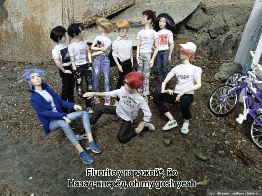 Просто гулять? Это явно не про них